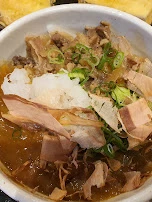 Beef Curry Udon