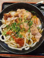 Teriyaki Chicken Bowl
